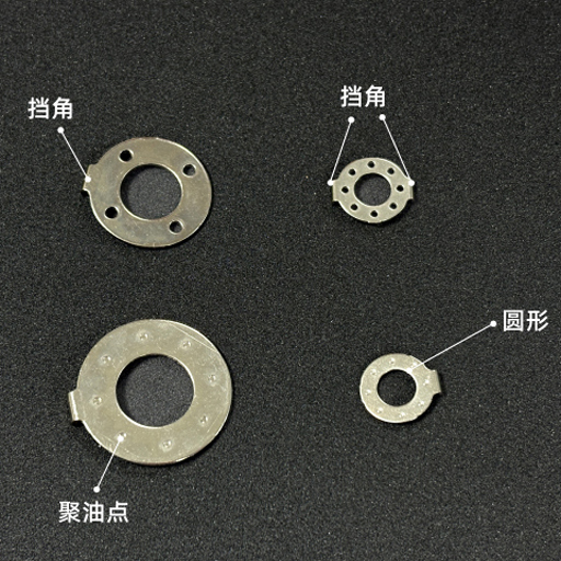 Premium Friction Hook Washer: Ideal Solution for Shaft Wear & Loosening Problems 