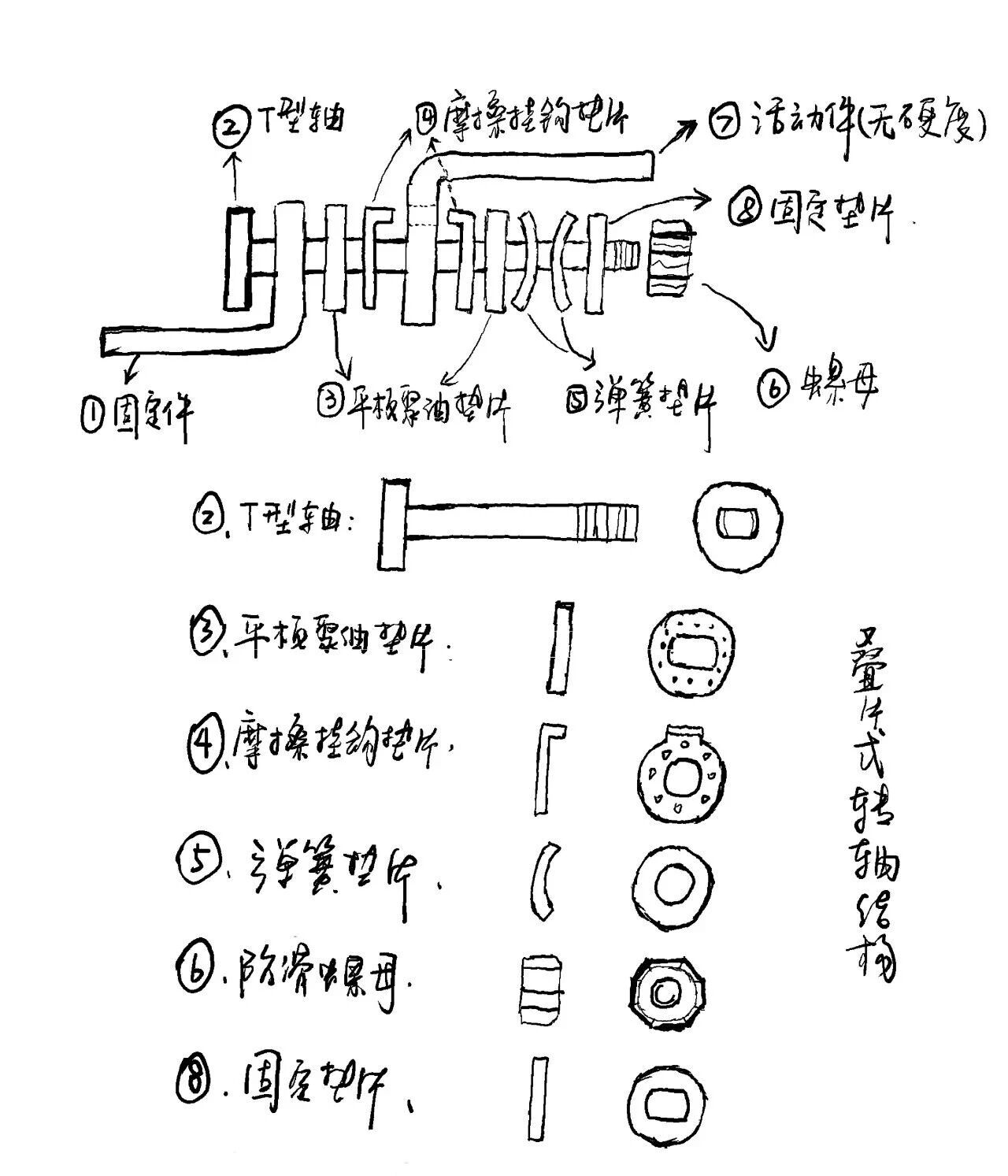 1780975471685176